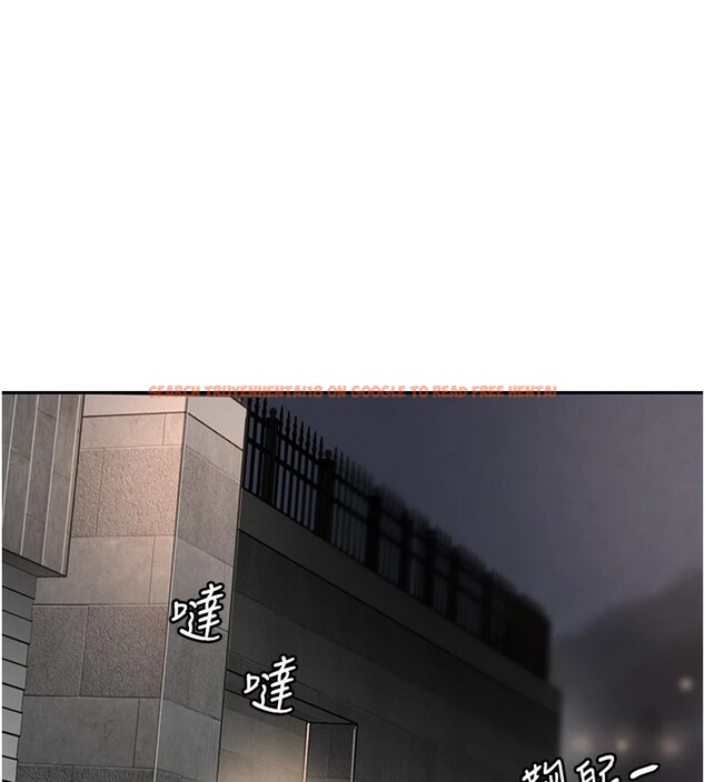 查看漫画黑道千金 - 第13話-招喚老弟重鑿舊井 - www.tymanga.com中的2857298图片