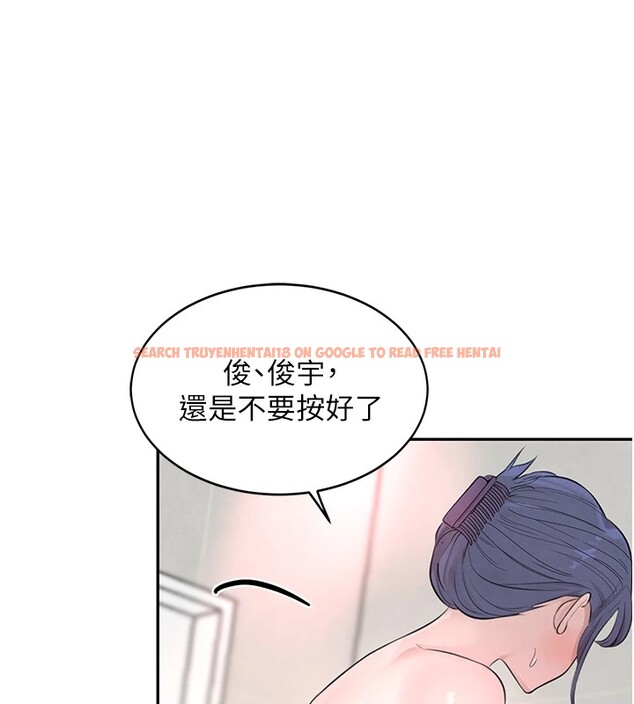 查看漫画黑道千金 - 第13話-招喚老弟重鑿舊井 - www.tymanga.com中的2857314图片