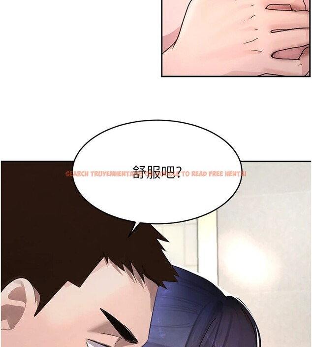 查看漫画黑道千金 - 第13話-招喚老弟重鑿舊井 - www.tymanga.com中的2857323图片