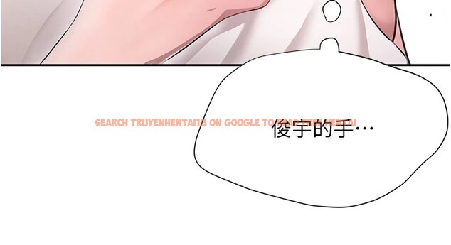 查看漫画黑道千金 - 第13話-招喚老弟重鑿舊井 - www.tymanga.com中的2857327图片