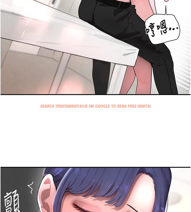 查看漫画黑道千金 - 第13話-招喚老弟重鑿舊井 - www.tymanga.com中的2857329图片