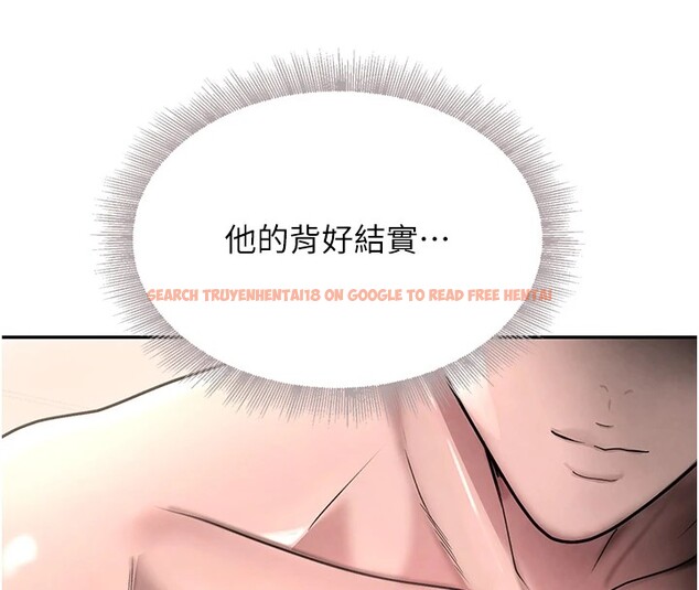 查看漫画黑道千金 - 第13話-招喚老弟重鑿舊井 - www.tymanga.com中的2857331图片