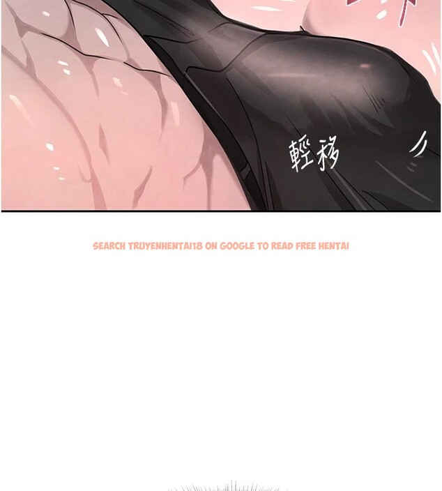 查看漫画黑道千金 - 第13話-招喚老弟重鑿舊井 - www.tymanga.com中的2857336图片