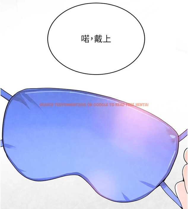 查看漫画黑道千金 - 第13話-招喚老弟重鑿舊井 - www.tymanga.com中的2857344图片
