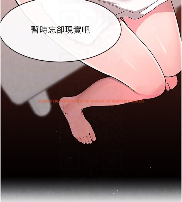 查看漫画黑道千金 - 第13話-招喚老弟重鑿舊井 - www.tymanga.com中的2857347图片