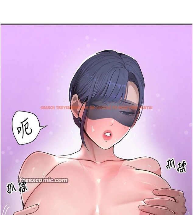 查看漫画黑道千金 - 第13話-招喚老弟重鑿舊井 - www.tymanga.com中的2857349图片