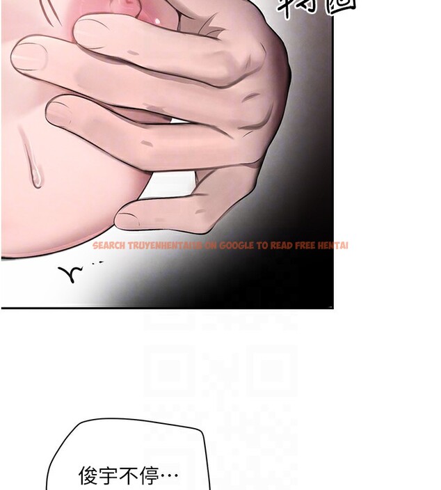 查看漫画黑道千金 - 第13話-招喚老弟重鑿舊井 - www.tymanga.com中的2857353图片