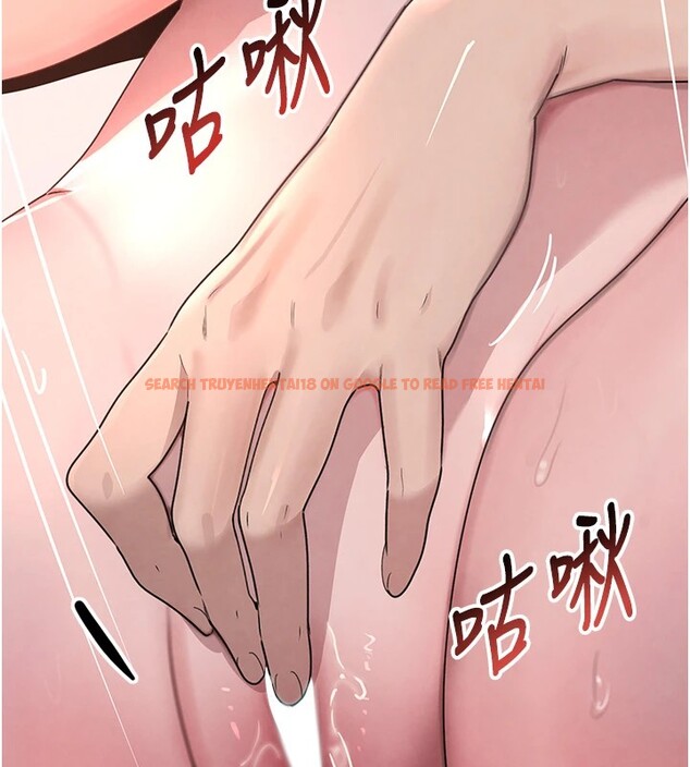 查看漫画黑道千金 - 第13話-招喚老弟重鑿舊井 - www.tymanga.com中的2857365图片