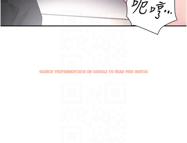 查看漫画黑道千金 - 第13話-招喚老弟重鑿舊井 - www.tymanga.com中的2857368图片