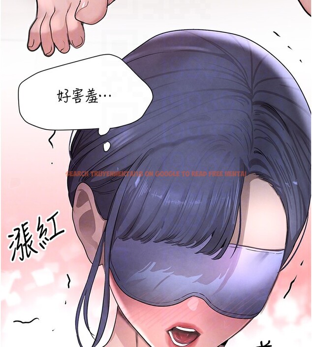 查看漫画黑道千金 - 第13話-招喚老弟重鑿舊井 - www.tymanga.com中的2857375图片