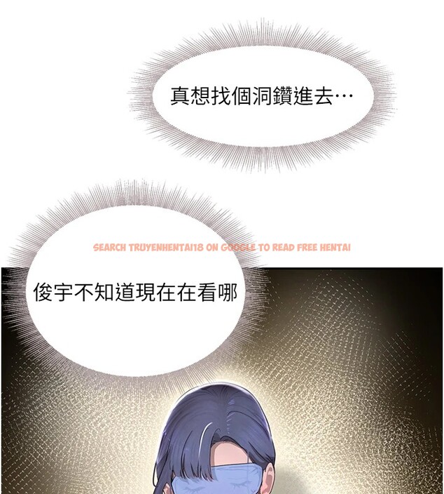 查看漫画黑道千金 - 第13話-招喚老弟重鑿舊井 - www.tymanga.com中的2857377图片