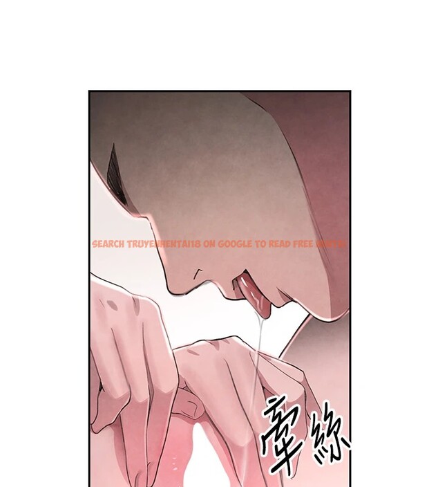 查看漫画黑道千金 - 第13話-招喚老弟重鑿舊井 - www.tymanga.com中的2857397图片