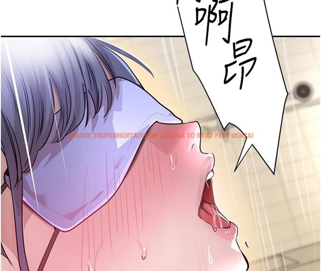 查看漫画黑道千金 - 第13話-招喚老弟重鑿舊井 - www.tymanga.com中的2857414图片