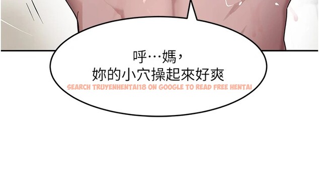 查看漫画黑道千金 - 第13話-招喚老弟重鑿舊井 - www.tymanga.com中的2857417图片
