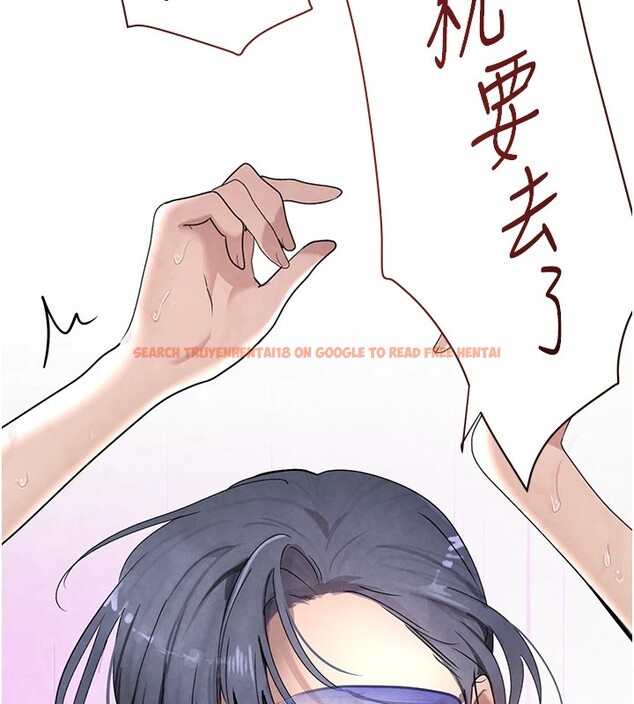 查看漫画黑道千金 - 第13話-招喚老弟重鑿舊井 - www.tymanga.com中的2857434图片