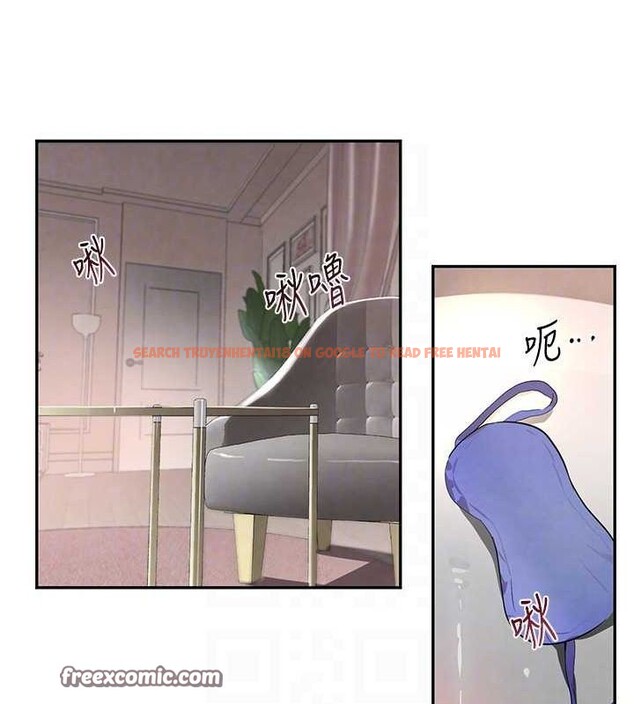 查看漫画黑道千金 - 第14話-小腹裝滿炙熱的亂倫痕跡 - tymanga.com中的2887567图片