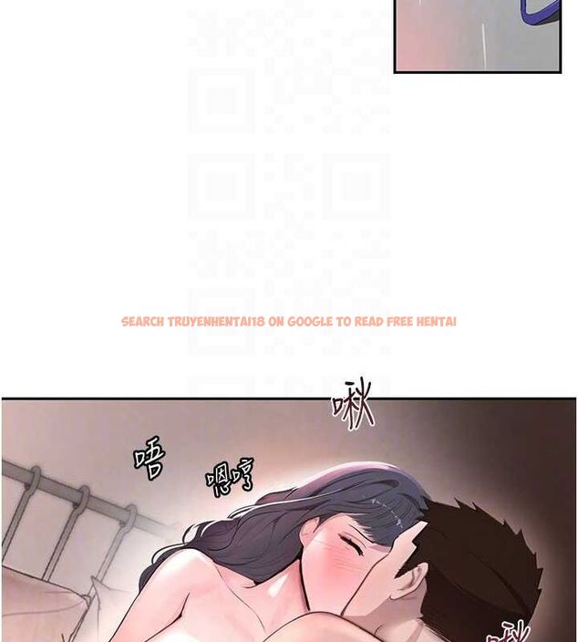 查看漫画黑道千金 - 第14話-小腹裝滿炙熱的亂倫痕跡 - tymanga.com中的2887568图片