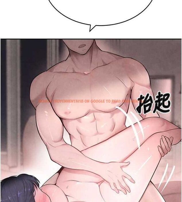 查看漫画黑道千金 - 第14話-小腹裝滿炙熱的亂倫痕跡 - tymanga.com中的2887584图片