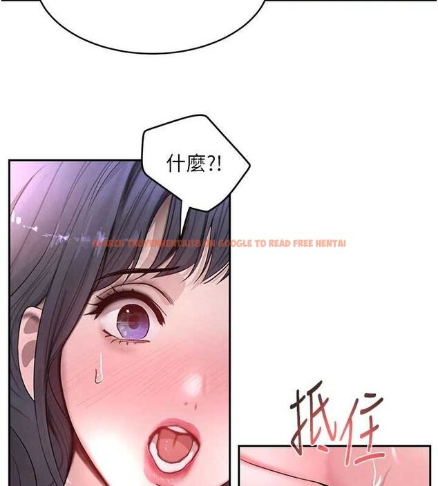 查看漫画黑道千金 - 第14話-小腹裝滿炙熱的亂倫痕跡 - tymanga.com中的2887587图片
