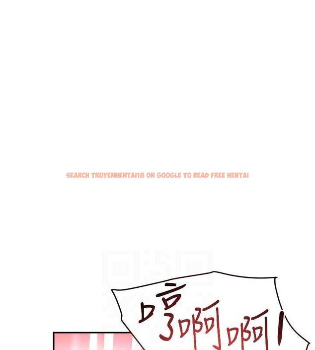 查看漫画黑道千金 - 第14話-小腹裝滿炙熱的亂倫痕跡 - tymanga.com中的2887592图片