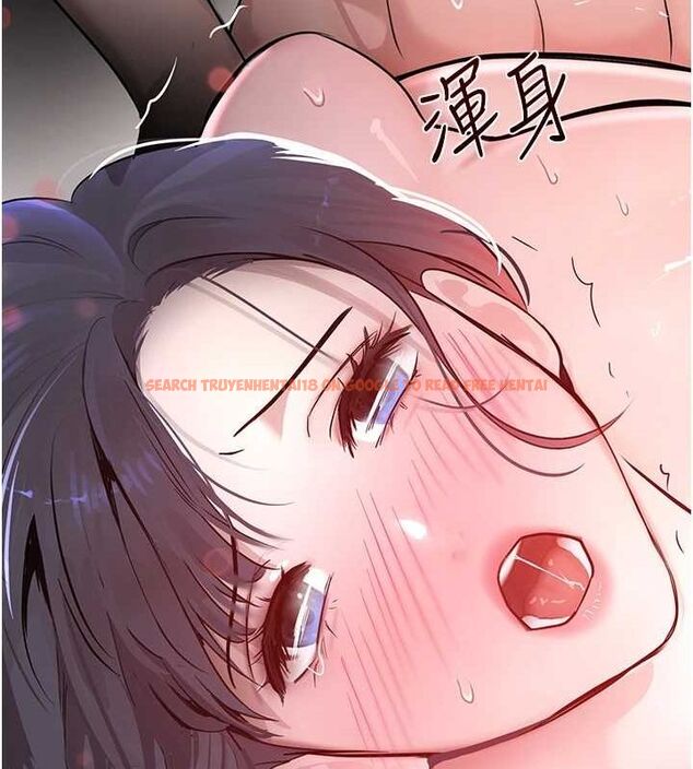 查看漫画黑道千金 - 第14話-小腹裝滿炙熱的亂倫痕跡 - tymanga.com中的2887598图片