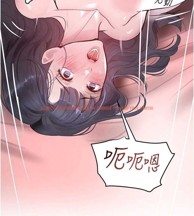 查看漫画黑道千金 - 第14話-小腹裝滿炙熱的亂倫痕跡 - tymanga.com中的2887610图片