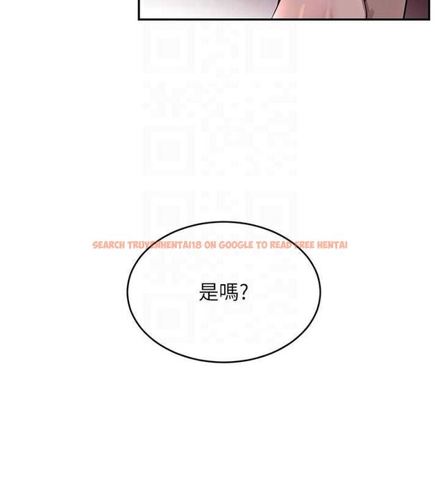 查看漫画黑道千金 - 第14話-小腹裝滿炙熱的亂倫痕跡 - tymanga.com中的2887620图片