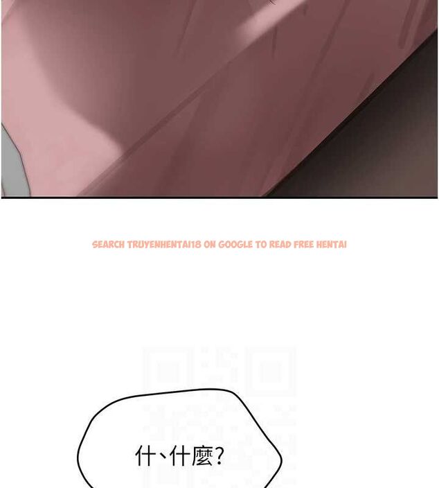 查看漫画黑道千金 - 第14話-小腹裝滿炙熱的亂倫痕跡 - tymanga.com中的2887624图片