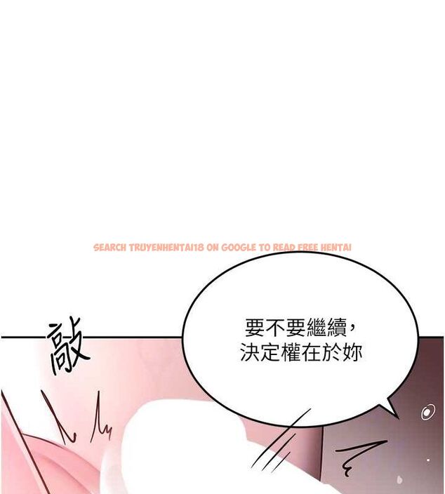 查看漫画黑道千金 - 第14話-小腹裝滿炙熱的亂倫痕跡 - tymanga.com中的2887628图片