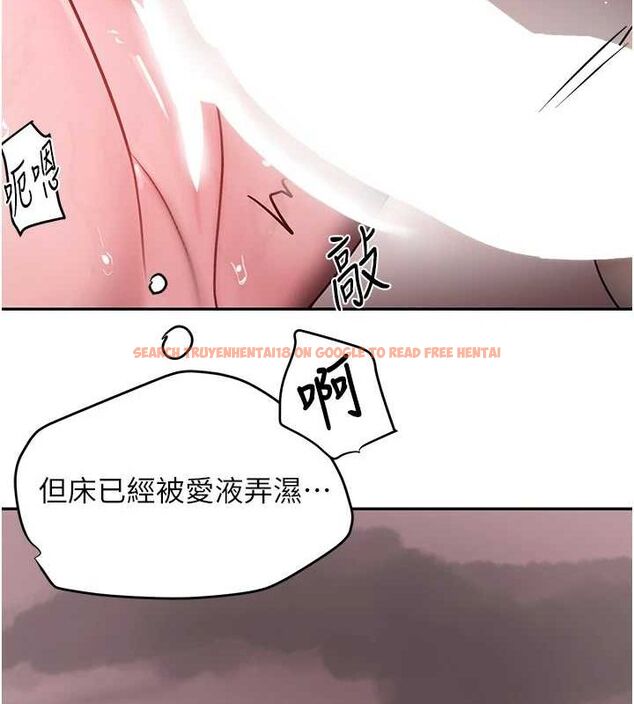 查看漫画黑道千金 - 第14話-小腹裝滿炙熱的亂倫痕跡 - tymanga.com中的2887629图片