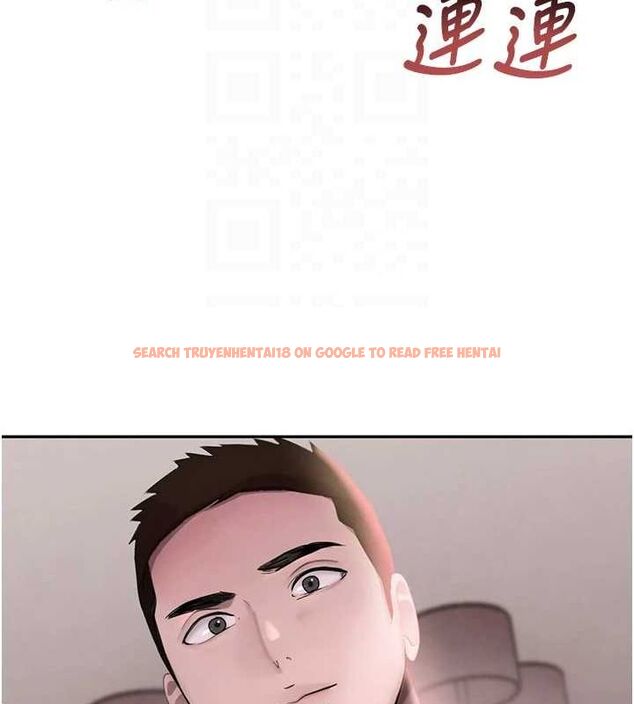 查看漫画黑道千金 - 第14話-小腹裝滿炙熱的亂倫痕跡 - tymanga.com中的2887633图片