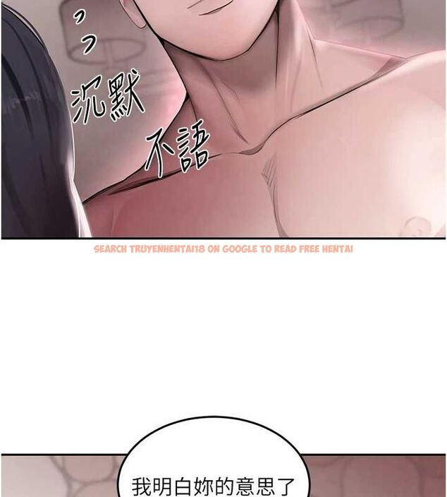 查看漫画黑道千金 - 第14話-小腹裝滿炙熱的亂倫痕跡 - tymanga.com中的2887634图片