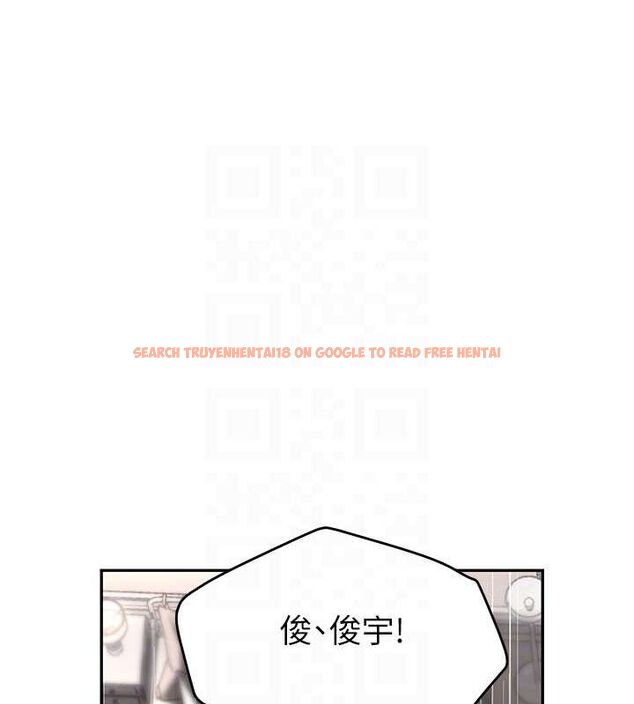 查看漫画黑道千金 - 第14話-小腹裝滿炙熱的亂倫痕跡 - tymanga.com中的2887637图片