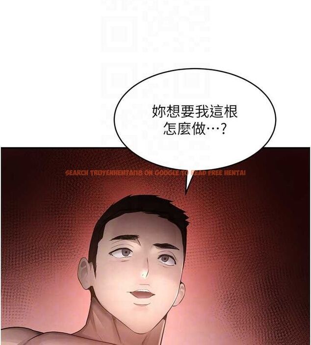 查看漫画黑道千金 - 第14話-小腹裝滿炙熱的亂倫痕跡 - tymanga.com中的2887645图片