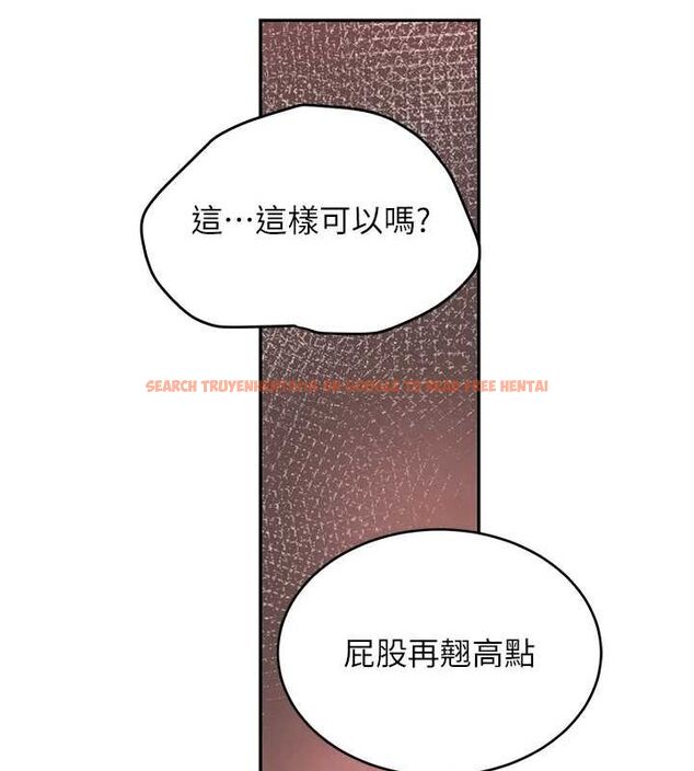 查看漫画黑道千金 - 第14話-小腹裝滿炙熱的亂倫痕跡 - tymanga.com中的2887648图片