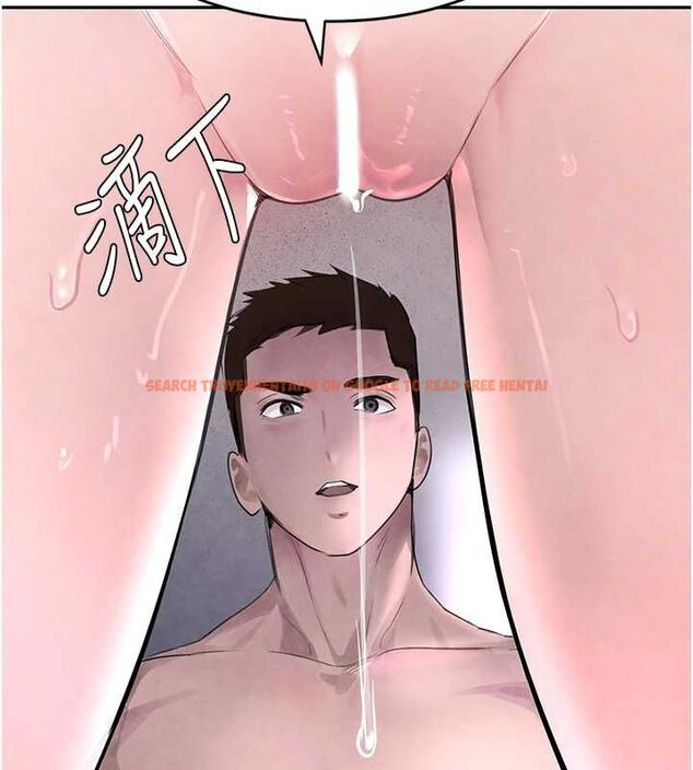 查看漫画黑道千金 - 第14話-小腹裝滿炙熱的亂倫痕跡 - tymanga.com中的2887654图片
