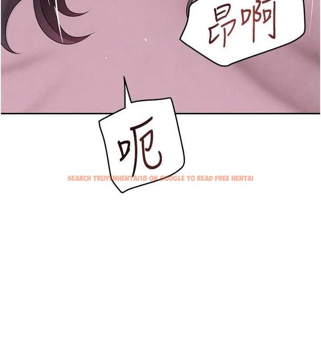 查看漫画黑道千金 - 第14話-小腹裝滿炙熱的亂倫痕跡 - tymanga.com中的2887661图片