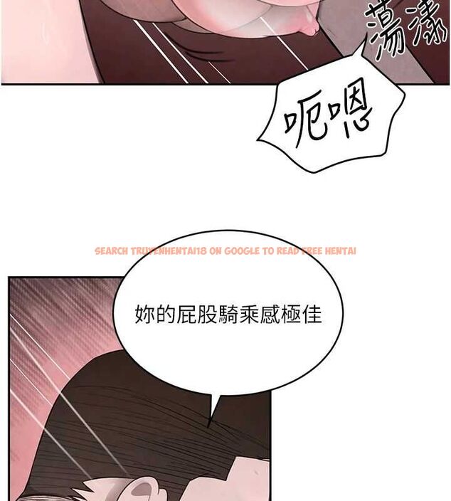 查看漫画黑道千金 - 第14話-小腹裝滿炙熱的亂倫痕跡 - tymanga.com中的2887664图片