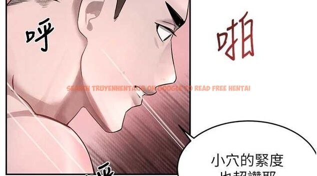 查看漫画黑道千金 - 第14話-小腹裝滿炙熱的亂倫痕跡 - tymanga.com中的2887665图片