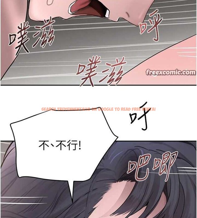 查看漫画黑道千金 - 第14話-小腹裝滿炙熱的亂倫痕跡 - tymanga.com中的2887679图片
