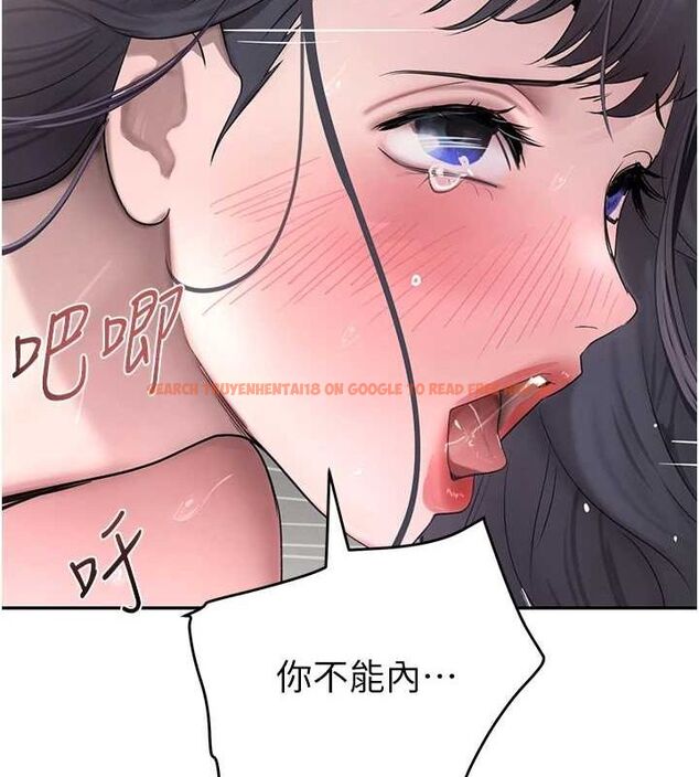 查看漫画黑道千金 - 第14話-小腹裝滿炙熱的亂倫痕跡 - tymanga.com中的2887680图片
