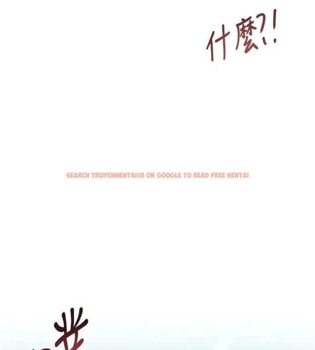 查看漫画黑道千金 - 第14話-小腹裝滿炙熱的亂倫痕跡 - tymanga.com中的2887683图片