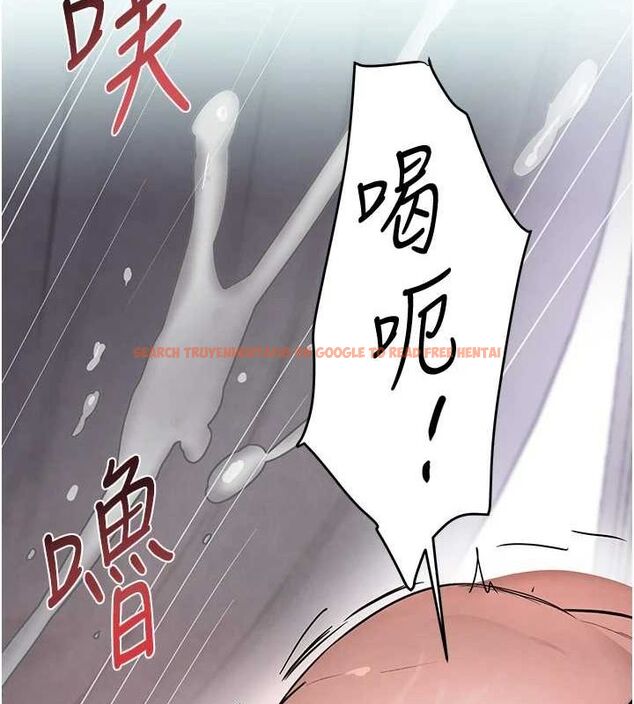 查看漫画黑道千金 - 第14話-小腹裝滿炙熱的亂倫痕跡 - tymanga.com中的2887684图片