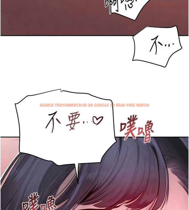 查看漫画黑道千金 - 第14話-小腹裝滿炙熱的亂倫痕跡 - tymanga.com中的2887689图片