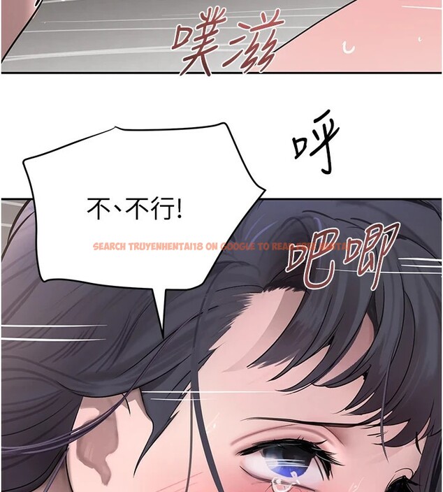 查看漫画黑道千金 - 第15話-新獵物閃「尿」登場! - tymanga.com中的2915242图片
