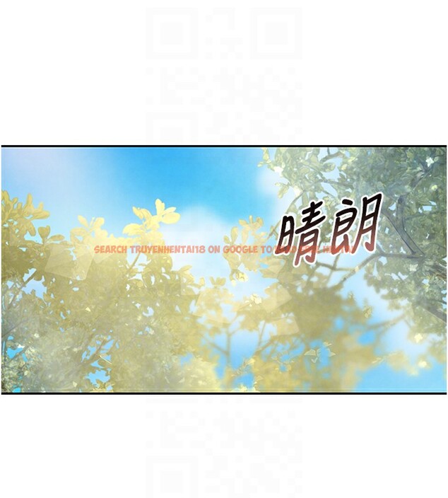 查看漫画黑道千金 - 第15話-新獵物閃「尿」登場! - tymanga.com中的2915259图片