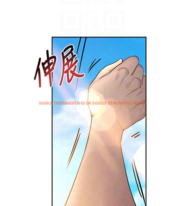 查看漫画黑道千金 - 第15話-新獵物閃「尿」登場! - tymanga.com中的2915260图片