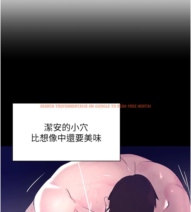 查看漫画黑道千金 - 第15話-新獵物閃「尿」登場! - tymanga.com中的2915265图片