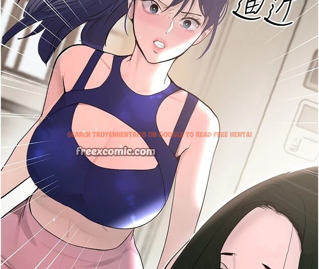 查看漫画黑道千金 - 第15話-新獵物閃「尿」登場! - tymanga.com中的2915329图片