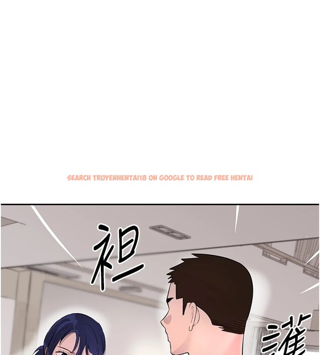 查看漫画黑道千金 - 第15話-新獵物閃「尿」登場! - tymanga.com中的2915333图片